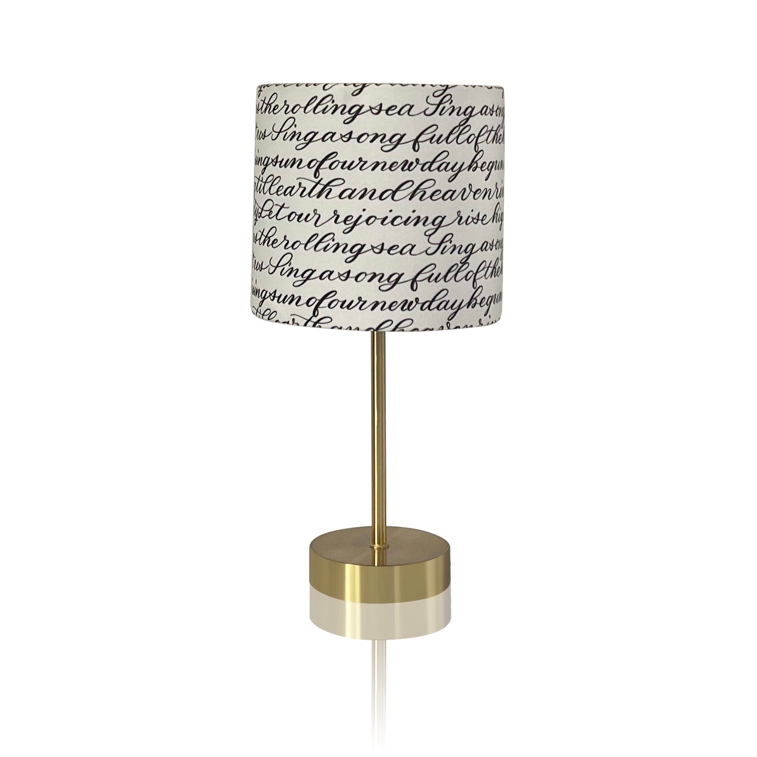 Lift Every Voice and Sing Nightstand Lampshade (Diameter 8”)