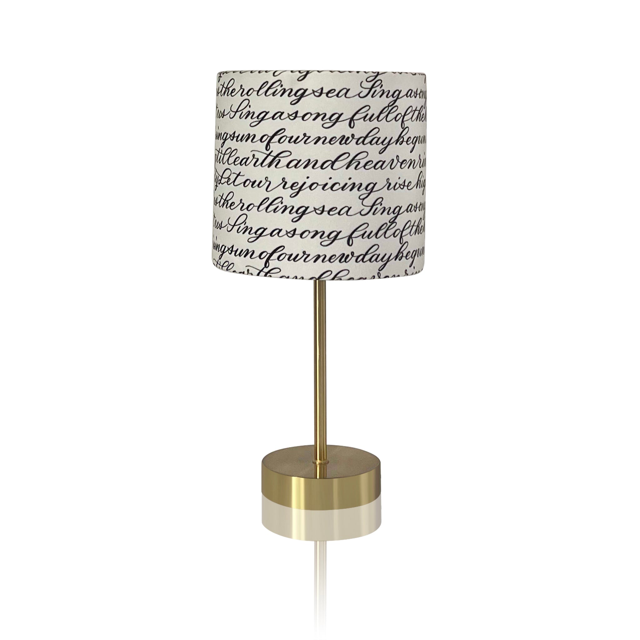 Lift Every Voice and Sing Nightstand Lampshade (Diameter 8”)