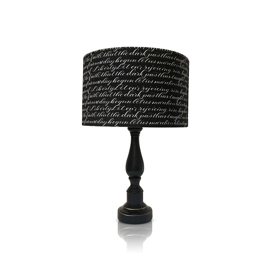 Lift Every Voice and Sing Accent Lampshade (Diameter 16”)